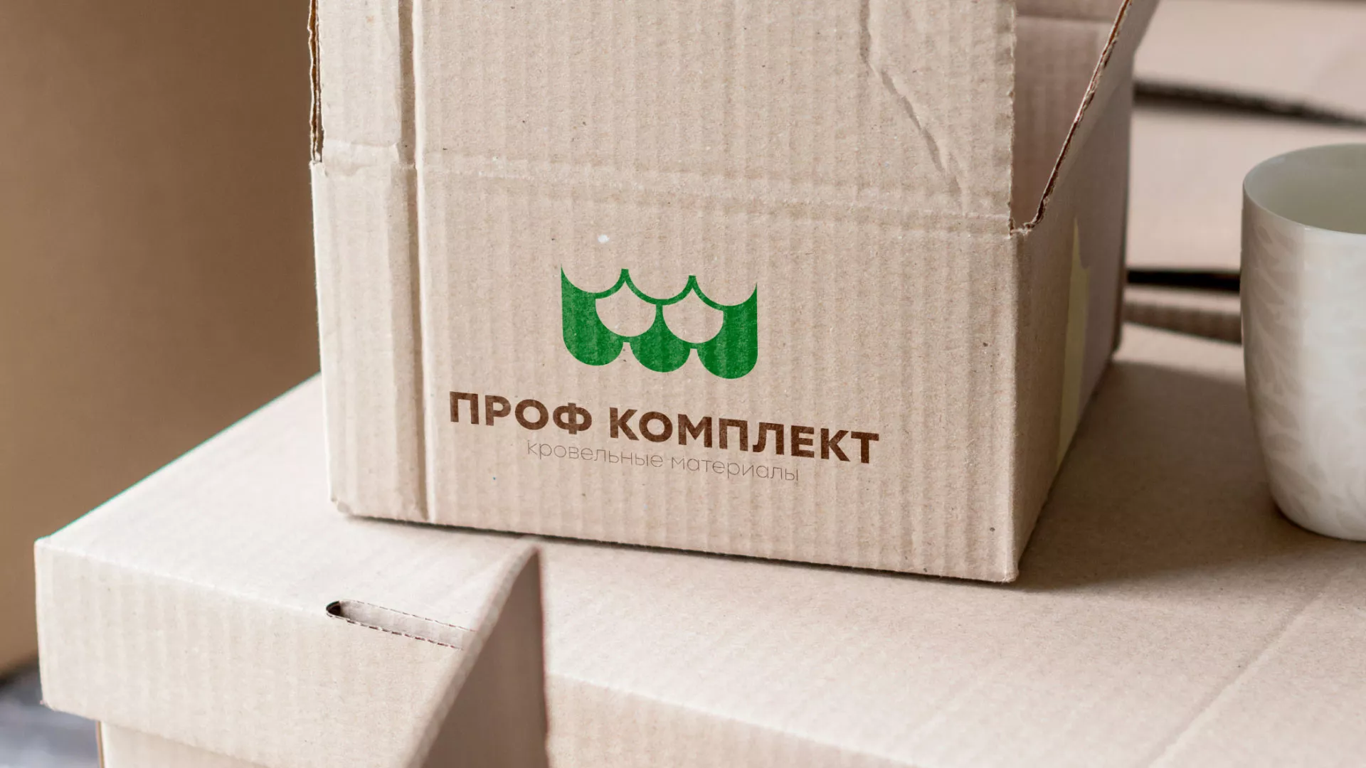Создание логотипа компании «Проф Комплект» в Выборге