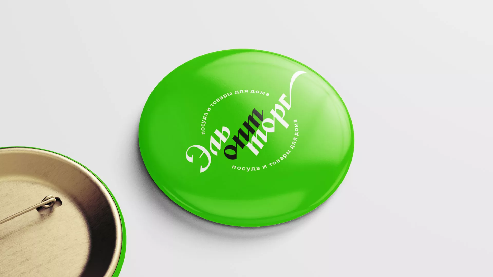 Разработка логотипа компании «ЭльОптТорг» в Выборге