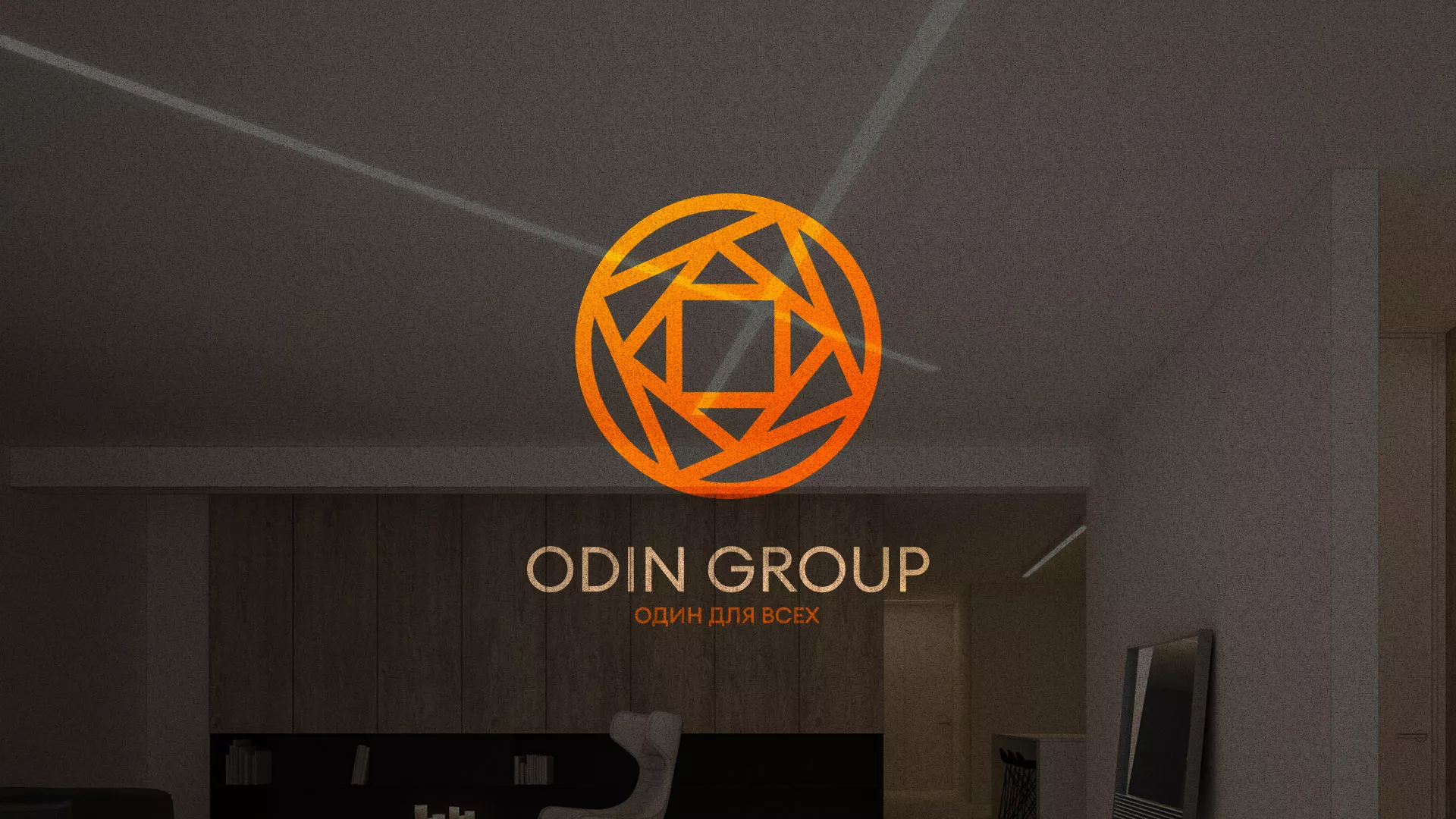 Разработка сайта в Выборге для компании «ODIN GROUP» по установке натяжных потолков