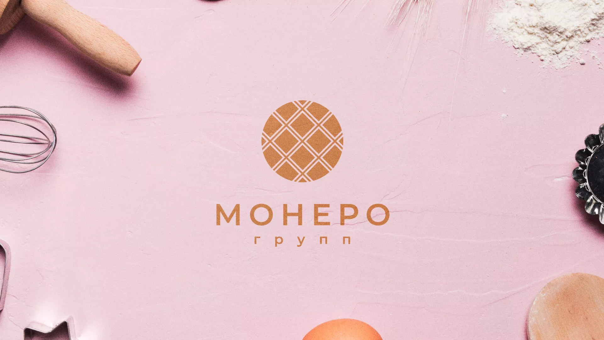 Разработка логотипа компании «Монеро групп» в Выборге