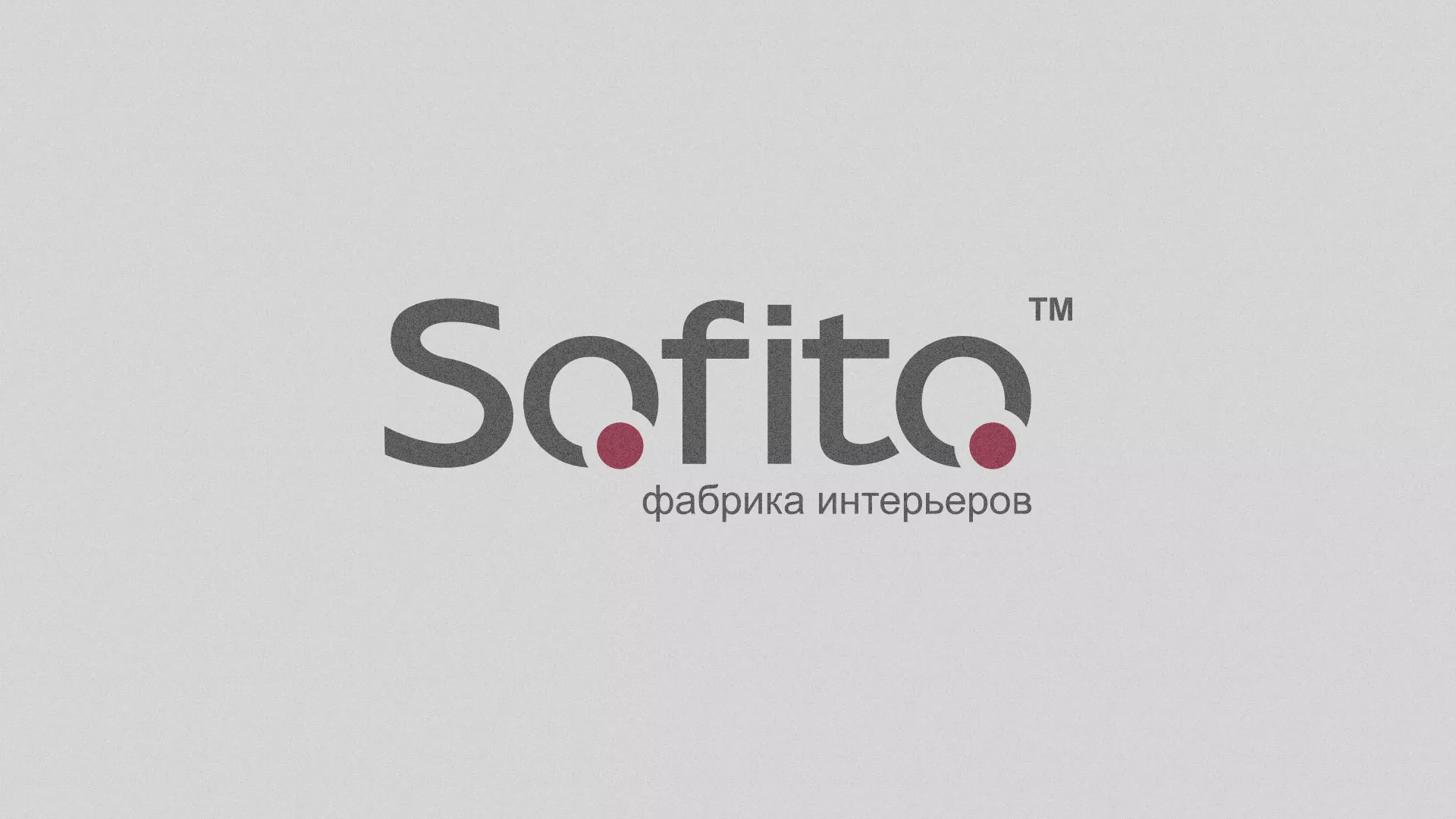 Создание сайта по натяжным потолкам для компании «Софито» в Выборге