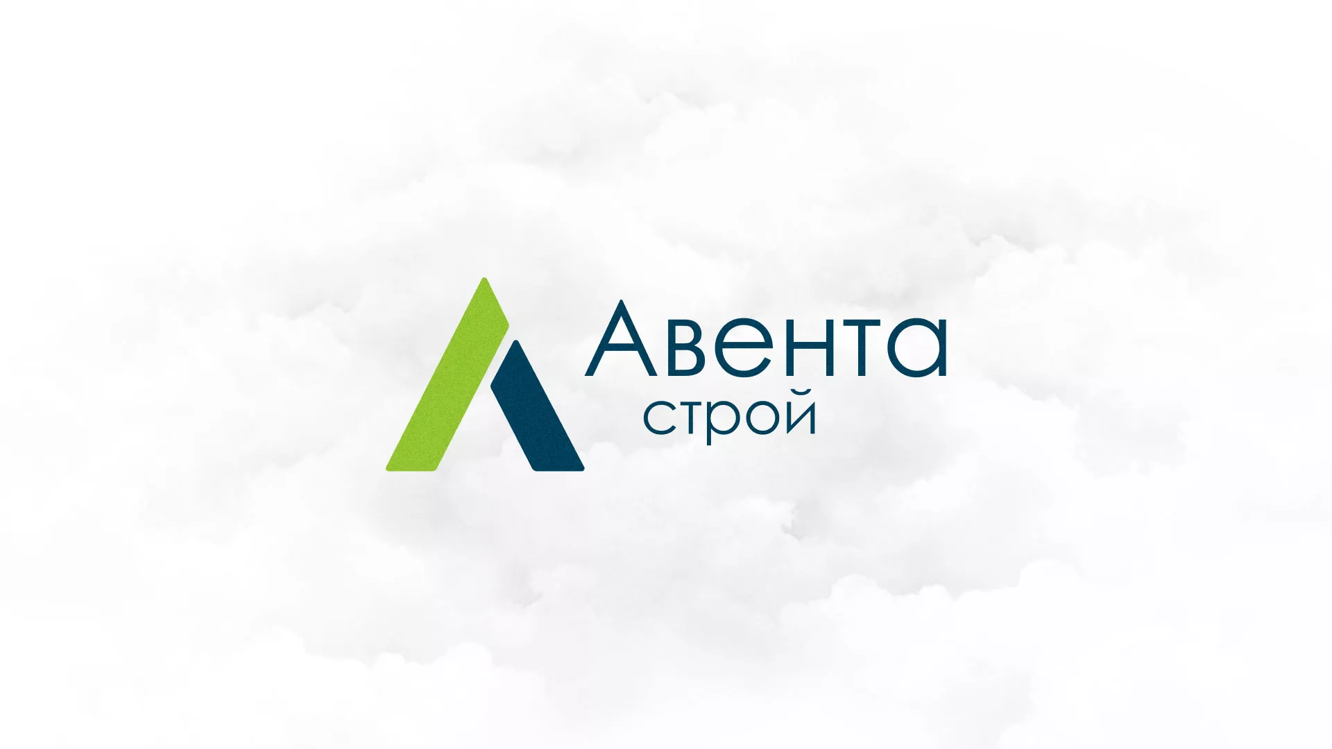 Редизайн сайта компании «Авента Строй» в Выборге