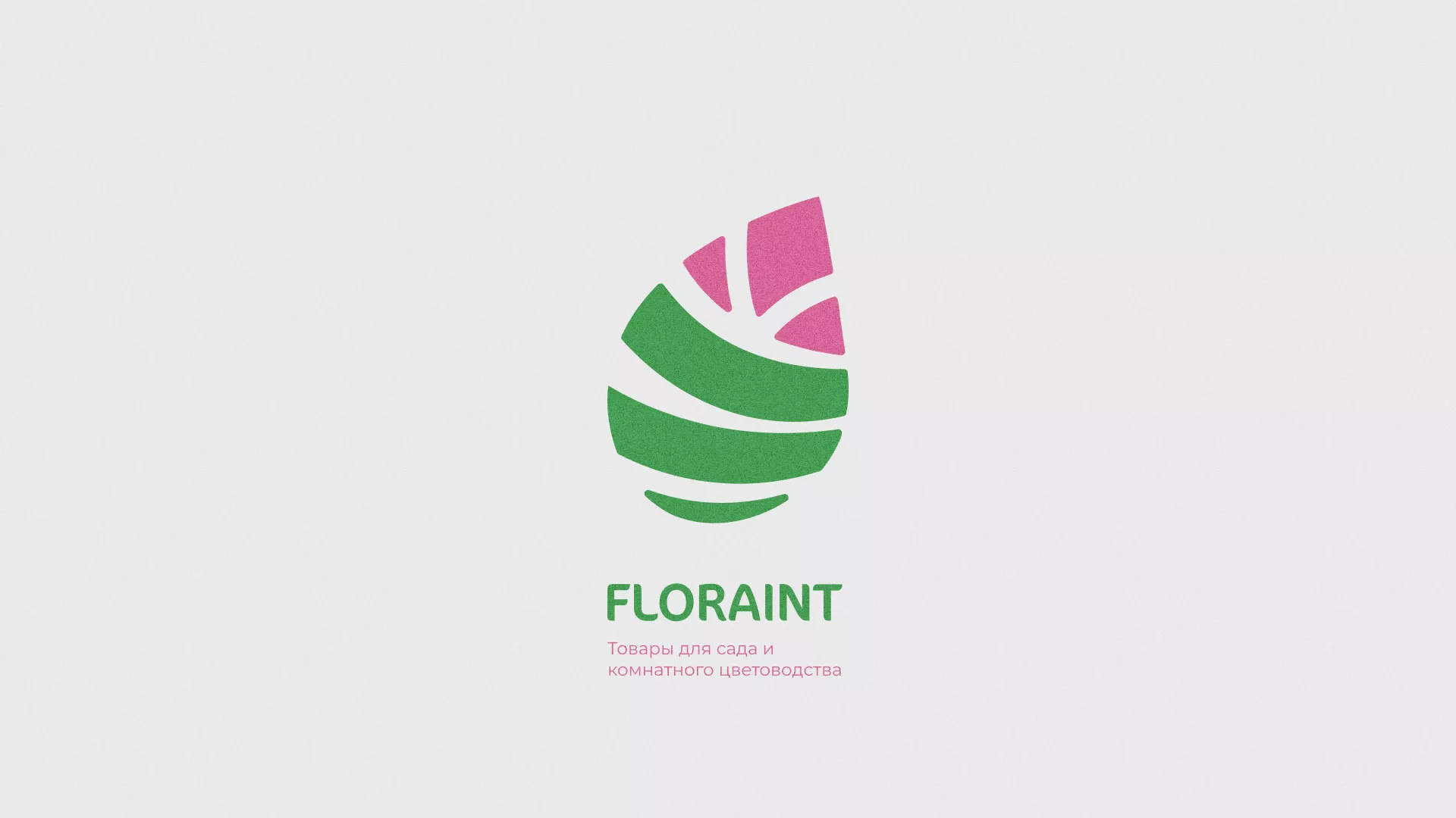 Разработка оформления профиля Instagram для магазина «Floraint» в Выборге