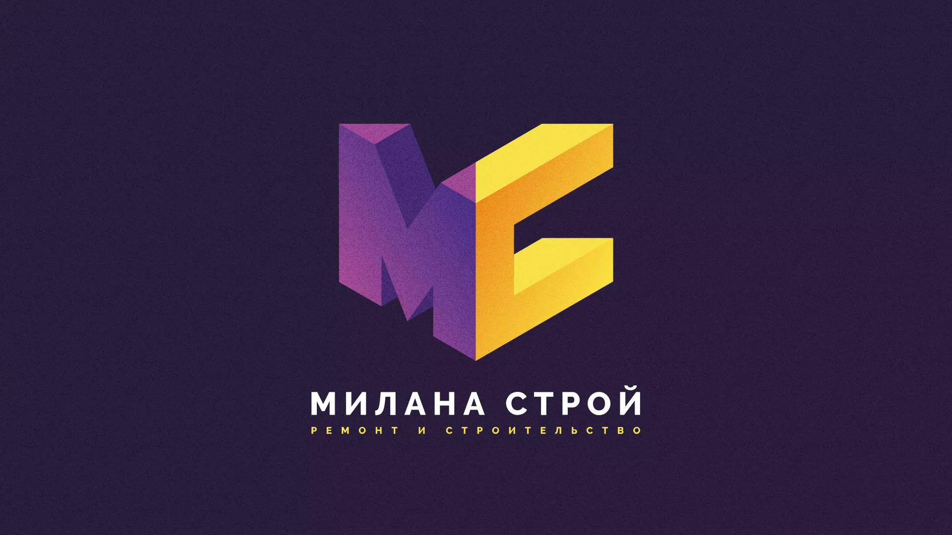 Разработка сайта строительной компании «Милана-Строй» в Выборге