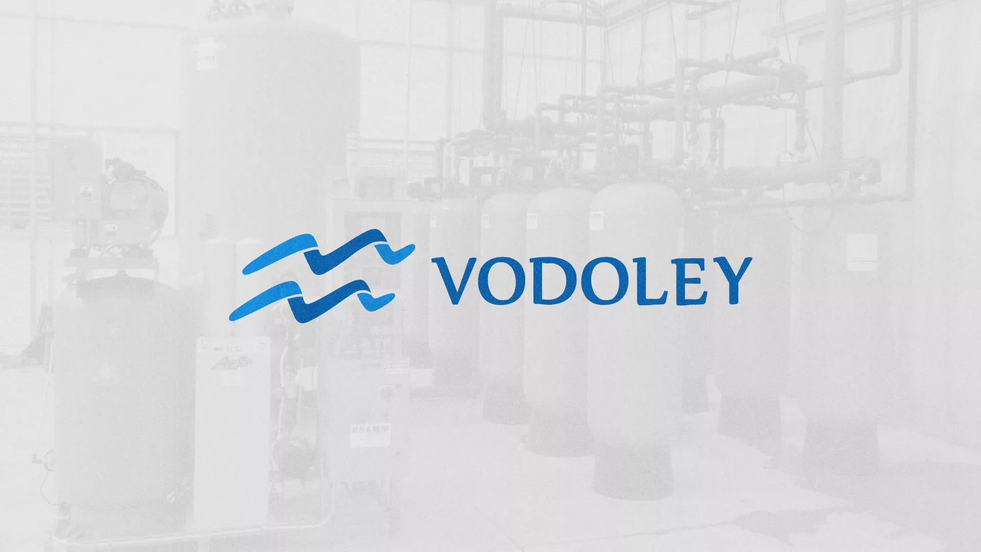 Создание интернет-магазина «Водолей» по продаже фильтров очистных сооружений в Выборге