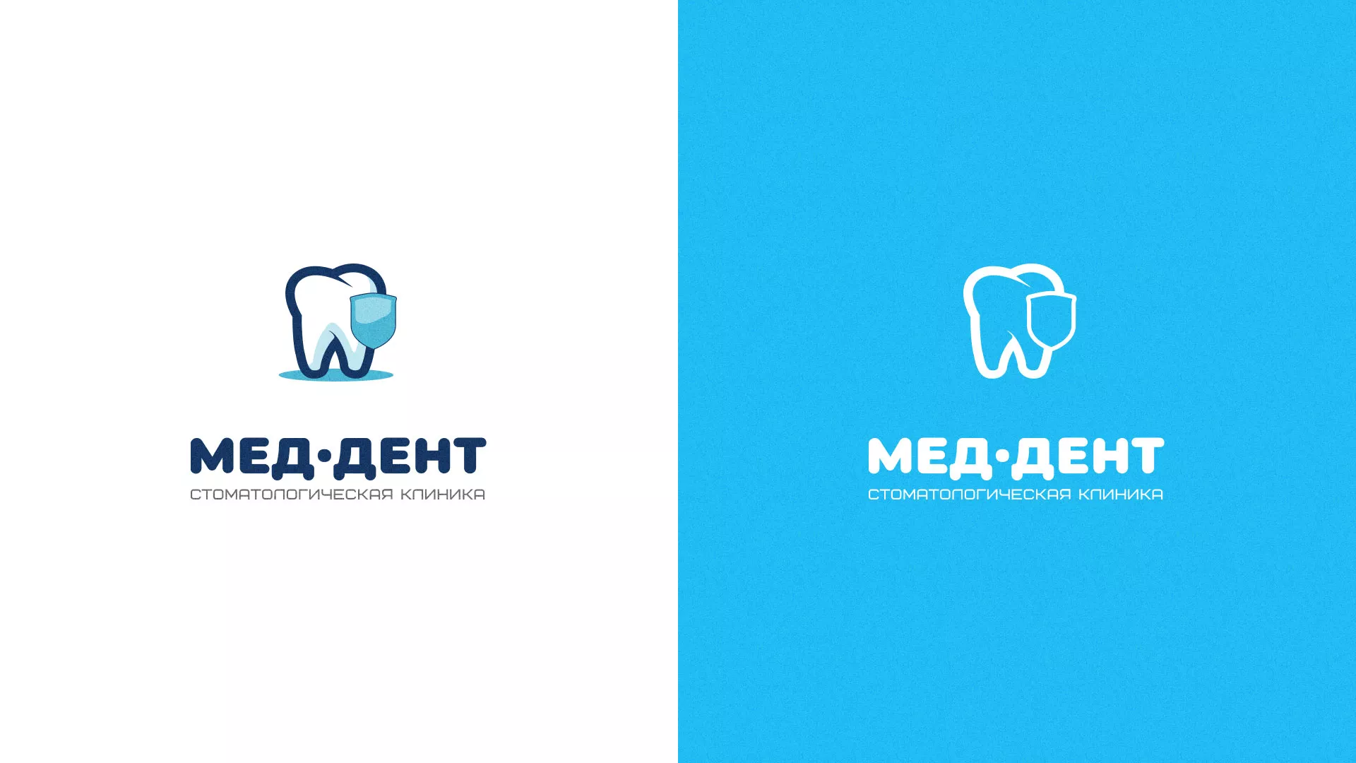 Разработка логотипа стоматологической клиники «МЕД-ДЕНТ» в Выборге