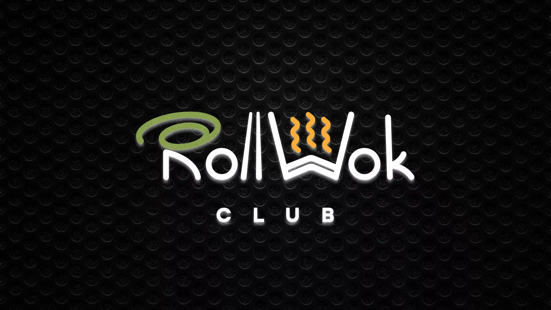 Брендирование торговых точек суши-бара «Roll Wok Club» в Выборге