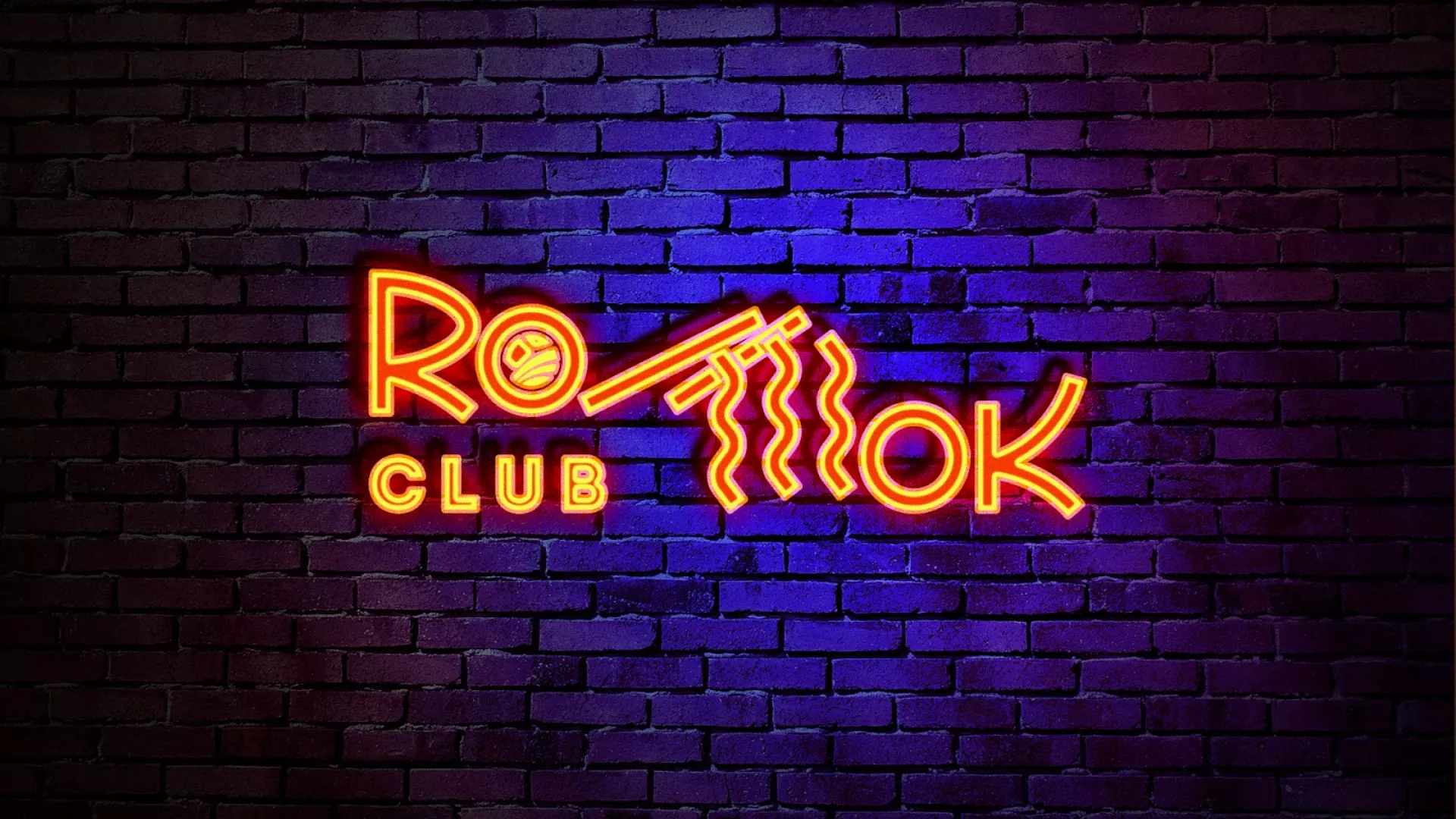 Разработка интерьерной вывески суши-бара «Roll Wok Club» в Выборге