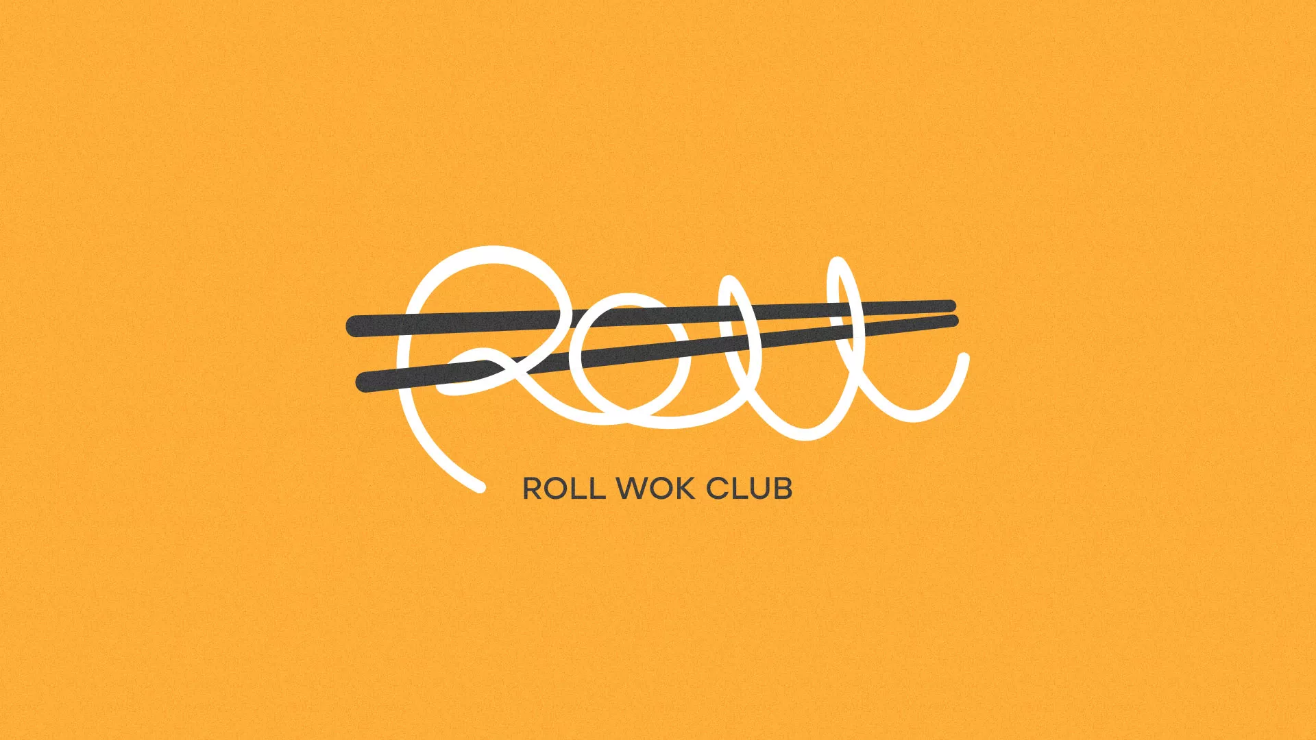 Создание дизайна упаковки в Выборге для суши-бара «Roll Wok Club» Создание дизайна упаковки в Выборге для суши-бара «Roll Wok Club»